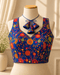 Embroidered Readymade Blouse